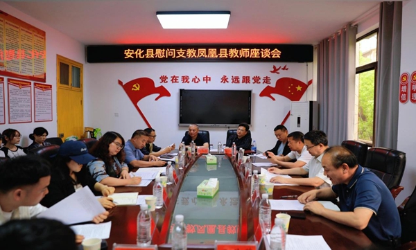 图片24.jpg 图片24.jpg