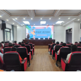 凤凰县廖家桥学区开展“科学自护 花开有时”青春期专题教育讲座