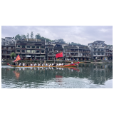 凤凰县沱江镇:凝心聚力备赛事 龙跃沱江扬新风