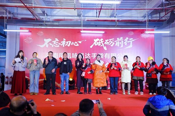 图片8.jpg