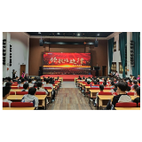 研学赋能促成长 知行合一润童心丨凤凰县木江坪学区开展主题研学实践活动