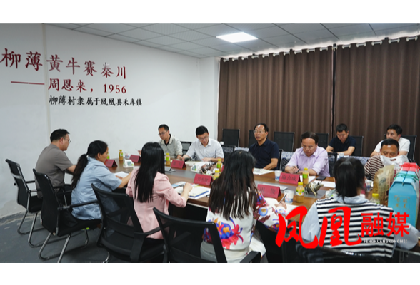 聚焦企业发展需求 精准落实服务举措：毛家开展企业走访调研活动