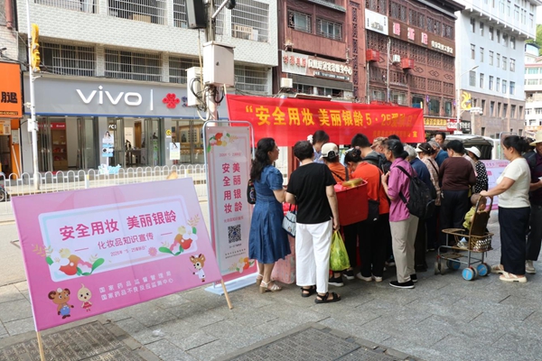 图片7.jpg