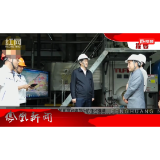 2026年05月22日湖南凤凰新闻