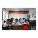 毛家深入各乡镇调研督导党代会筹备及基层党建等工作