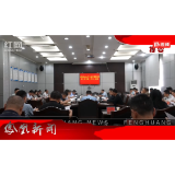 2026年05月23日湖南凤凰新闻