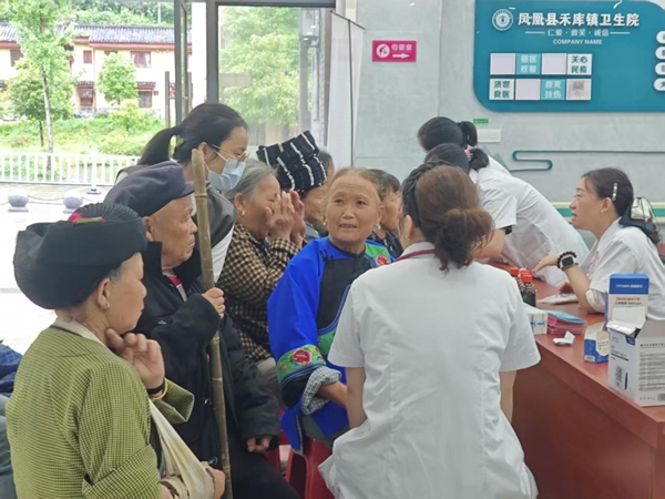 图片25.jpg