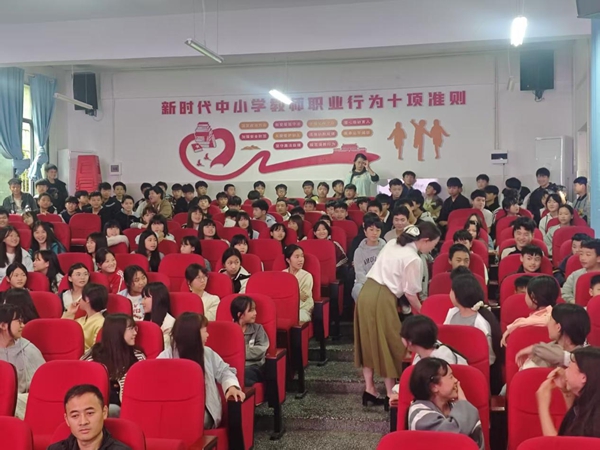 图片28.jpg