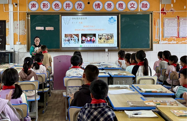 图片8.jpg
