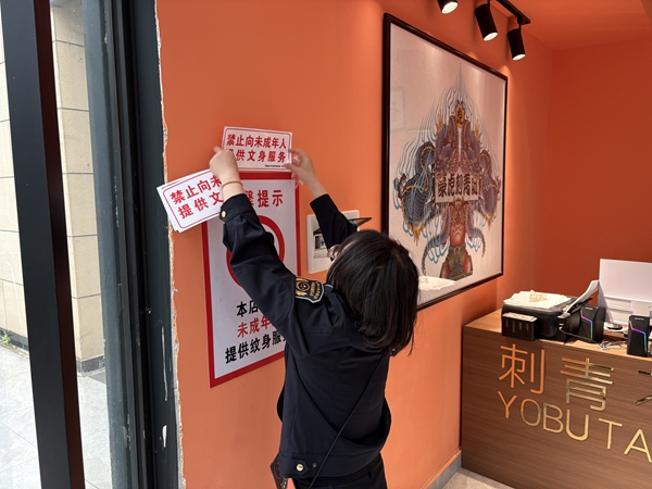 图片8.jpg