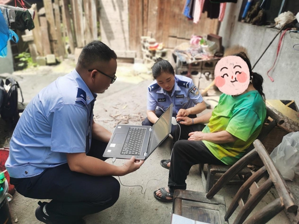图片11.jpg