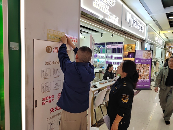 图片9.jpg