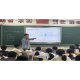 凤凰县官庄学区开展多学科校本教研活动