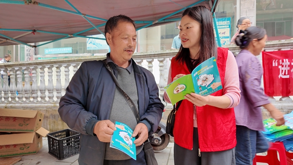 图片4.jpg