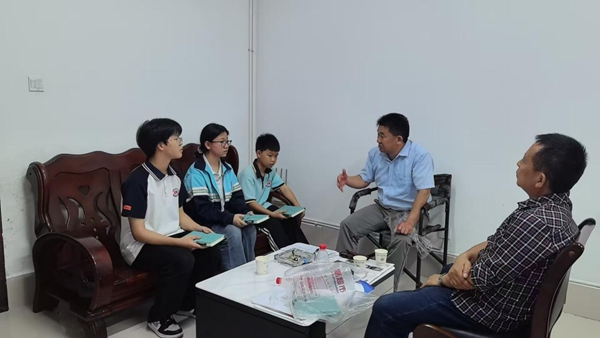 图片23.jpg 图片23.jpg