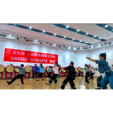 凤凰县文化馆开展苗族武术（四门拳）公益培训