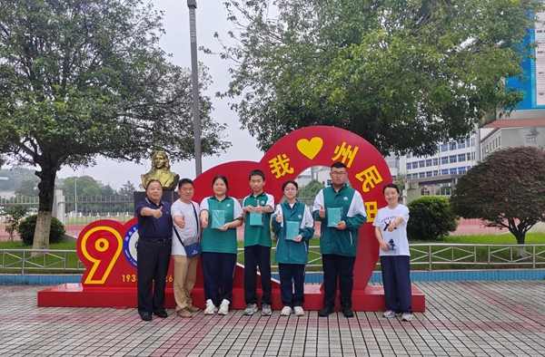 图片20.jpg 图片20.jpg