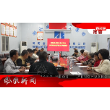 2026年05月02日湖南凤凰新闻