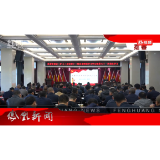 2026年05月01日湖南凤凰新闻