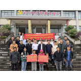 凤凰县阿拉营镇:情暖童心·筑梦未来,安井村举办庆“六一”爱心捐赠活动