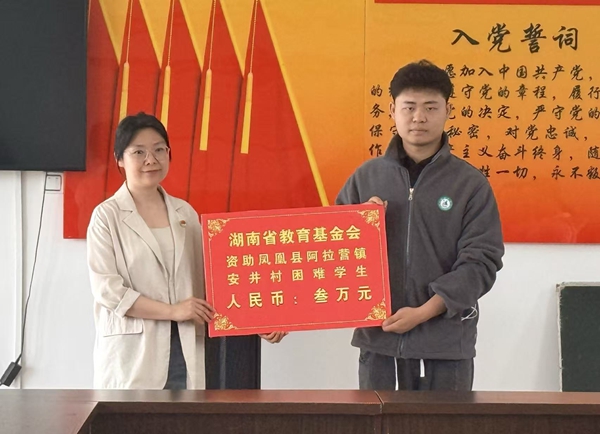 图片31.jpg