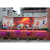 凤凰二中:课后服务促双减·艺韵飞扬满校园