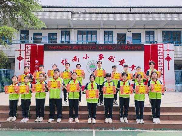 图片29.jpg