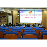 凤凰县举办环境与食品药品快速检测技术现场培训会