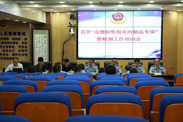 图片40.jpg 图片40.jpg