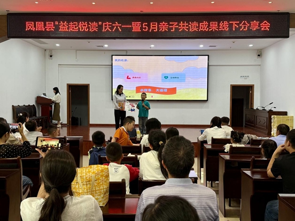 图片55.jpg