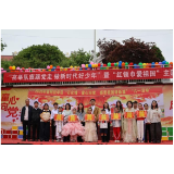 凤凰县阿拉学区六一儿童节文艺汇演圆满举行