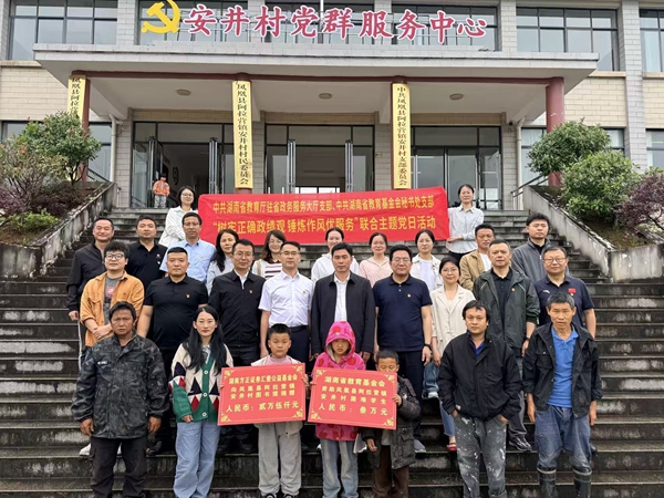 图片33.jpg