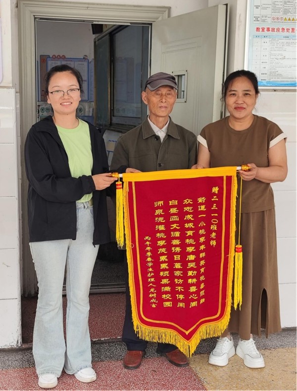 图片5.jpg