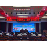 “充电”赋能强“四力”——凤凰县举办2026年全县通讯员能力提升培训班