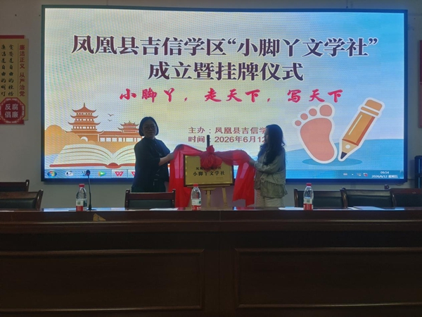 图片6.jpg 图片6.jpg