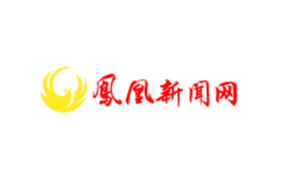 一习话·文脉华章丨“中国文化源远流长 中华文明博大精深”