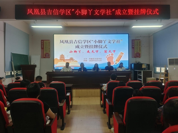图片5.jpg 图片5.jpg