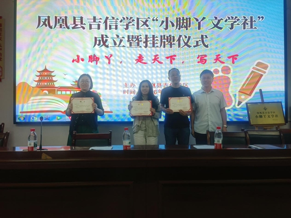 图片7.jpg 图片7.jpg