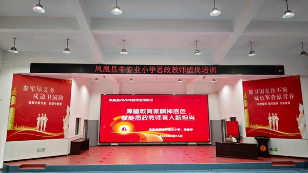 图片5.jpg