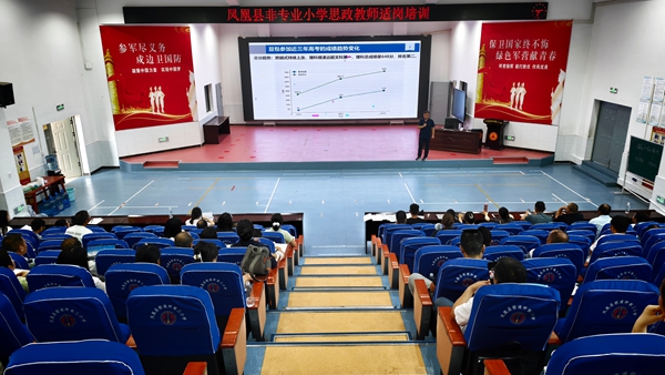 图片6.jpg