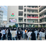 凤凰县禾库学区初中部开展考前暑期安全教育