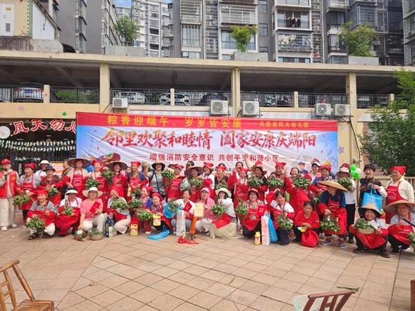 图片17.jpg