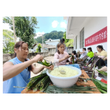 凤凰县木江坪镇高山田村开展端午节包粽子活动