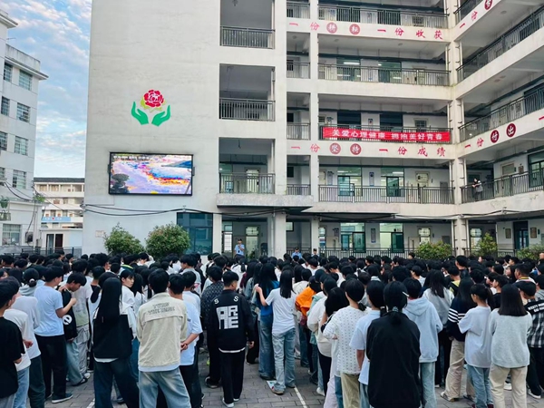 图片10.jpg