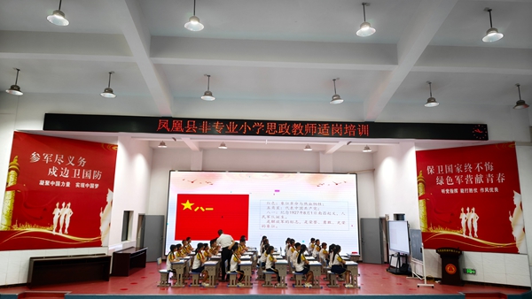 图片4.jpg