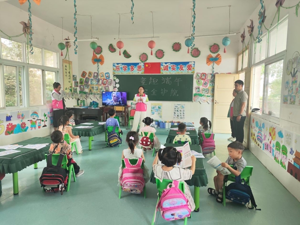 图片28.jpg