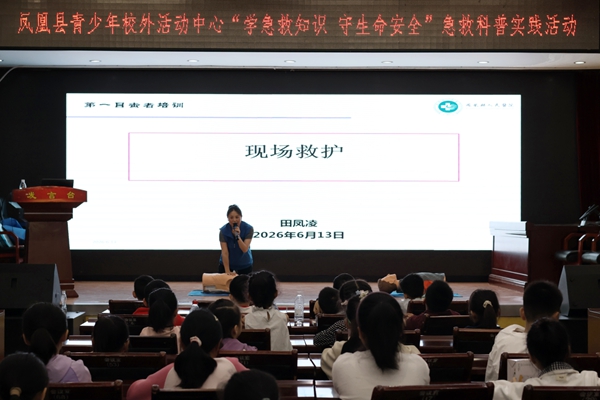 图片15.jpg
