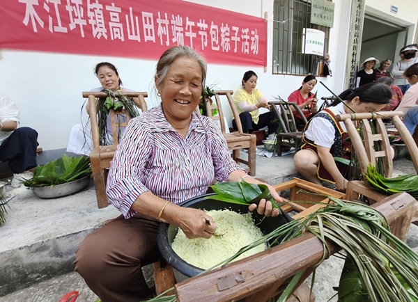 图片43.jpg