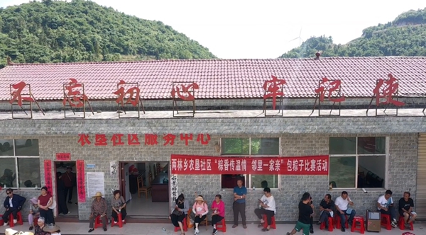 图片7.jpg 图片7.jpg