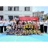 凤凰县沱江镇大坳幼儿园举办趣味篮球活动